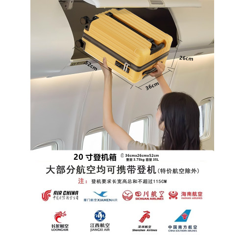 寶媽行李箱兒童可坐騎男女20寸遛娃旅行箱寶寶親子出行登機拉桿箱