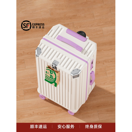 2026新款行李箱20寸24女學生男28大容量旅行箱可登機密碼拉桿箱子