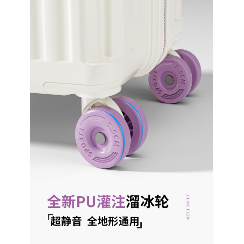 2026新款行李箱20寸24女學生男28大容量旅行箱可登機密碼拉桿箱子