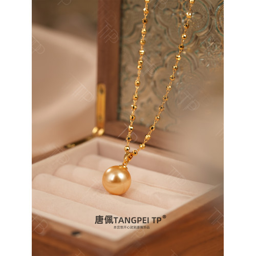 唐珮TP仿珍珠項鍊單珠香檳金色琉璃珠氣質時尚女2025新款配飾秋冬 唐珮TP仿珍珠項鍊單珠香檳金色琉璃珠氣質時尚女2025新款配飾秋冬