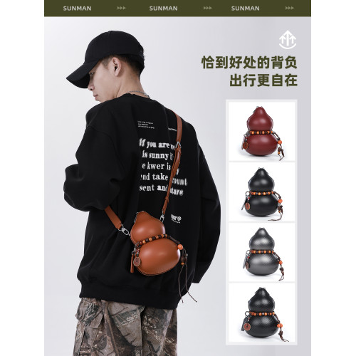 黑悟空同款酒葫蘆包個性潮牌斜後後背包男款原創設計感通勤手機單肩包