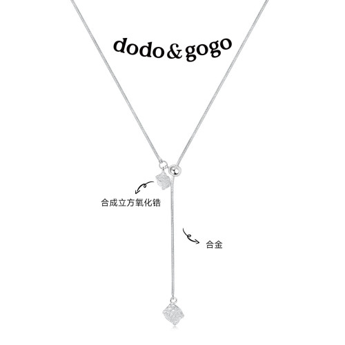 DODOGOGO抽拉項鍊女款秋冬長款毛衣鏈輕奢小衆鎖骨鍊頸鏈吊墜配飾