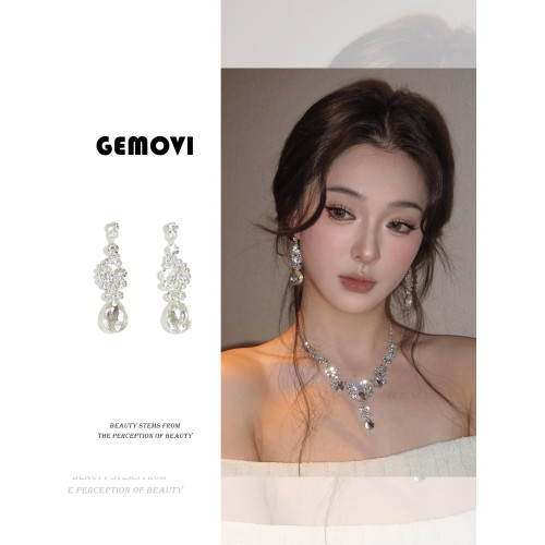 閃耀千金~超閃銀色水滴流蘇項鍊高級感氣質晚宴誇張新娘禮服配飾