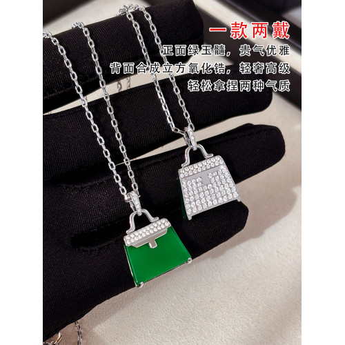 長款天然綠玉髓包包吊墜項鍊女高級感輕奢小衆新中式鎖骨毛衣鏈 長款天然綠玉髓包包吊墜項鍊女高級感輕奢小衆新中式鎖骨毛衣鏈