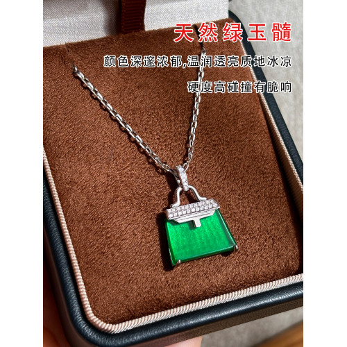 長款天然綠玉髓包包吊墜項鍊女高級感輕奢小衆新中式鎖骨毛衣鏈 長款天然綠玉髓包包吊墜項鍊女高級感輕奢小衆新中式鎖骨毛衣鏈