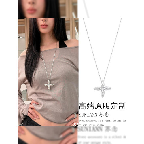 簡約ins風十字星芒吊墜項鍊女小衆高級感百搭毛衣鏈時髦個性頸鏈 簡約ins風十字星芒吊墜項鍊女小衆高級感百搭毛衣鏈時髦個性頸鏈