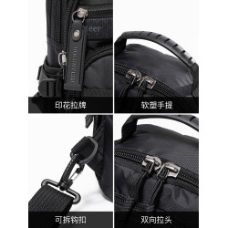 華朗迪爾新款斜後後背包男士運動牛津布單肩包兩用小後後背包多口袋胸包男