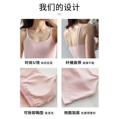 yoyo推薦瑜珈背心帶胸墊高強度防震細肩美背帶聚攏普拉提訓練上衣