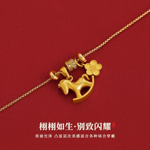 古法沙金本命年小馬吊墜項鍊女大氣高檔高級感2026新款毛衣鏈配飾 古法沙金本命年小馬吊墜項鍊女大氣高檔高級感2026新款毛衣鏈配飾