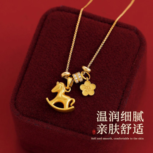 古法沙金本命年小馬吊墜項鍊女大氣高檔高級感2026新款毛衣鏈配飾 古法沙金本命年小馬吊墜項鍊女大氣高檔高級感2026新款毛衣鏈配飾