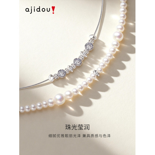 AJIDOU阿吉豆項鍊女氣泡珍珠雙層小衆輕奢設計感短鏈鎖骨鍊毛衣鏈