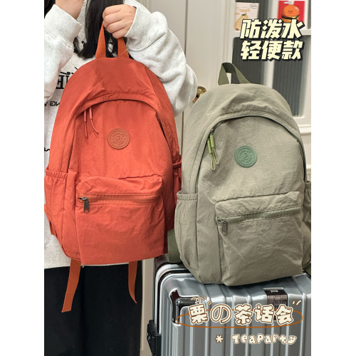 日系ins風休閒雙肩包輕便 上課通勤大容量高中學生書包女旅行後後背包