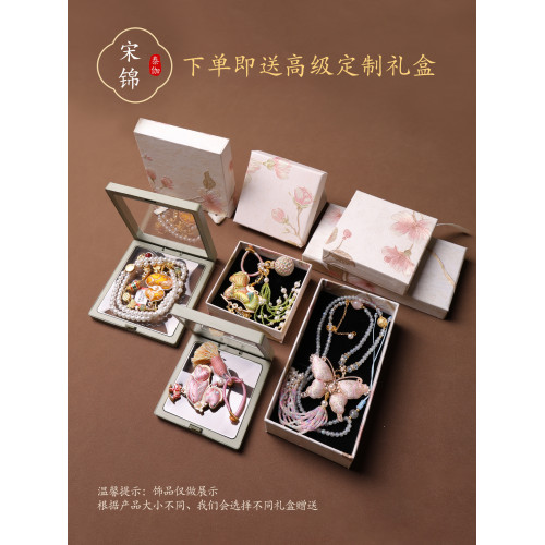 雙面宋錦蝴蝶吊墜水晶掛鏈多色可選彿牌唐卡吊墜鏈漢服旗袍配鏈