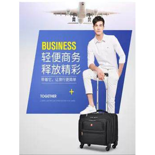 瑞士軍士刀商務拉桿箱萬向輪行李箱18寸手提牛津布登機箱男旅行箱 瑞士軍士刀商務拉桿箱萬向輪行李箱18寸手提牛津布登機箱男旅行箱