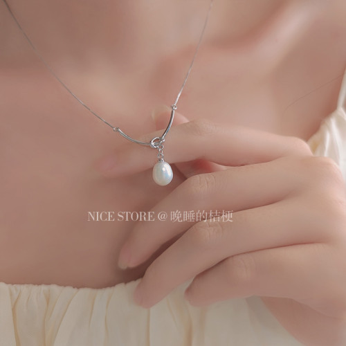 晚睡的桔梗|法式簡約小衆設計笑臉淡水珍珠吊墜項鍊女百搭鎖骨鍊 晚睡的桔梗|法式簡約小衆設計笑臉淡水珍珠吊墜項鍊女百搭鎖骨鍊