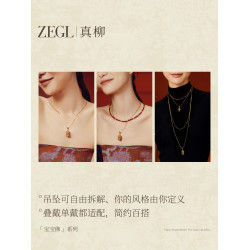 ZEGL寶寶彿系列檀木吊墜項鍊女秋冬長款毛衣鏈小衆復古曡戴鎖骨鍊