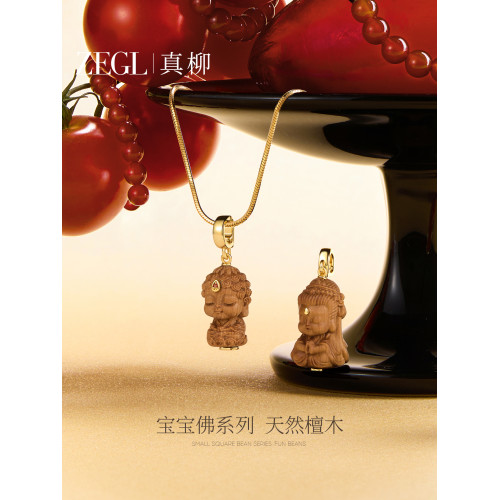 ZEGL寶寶彿系列檀木吊墜項鍊女秋冬長款毛衣鏈小衆復古曡戴鎖骨鍊