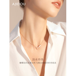 AJIDOU阿吉豆項鍊女天然珍珠項鍊蝴蝶結鎖骨鍊小衆爆款輕奢毛衣鏈