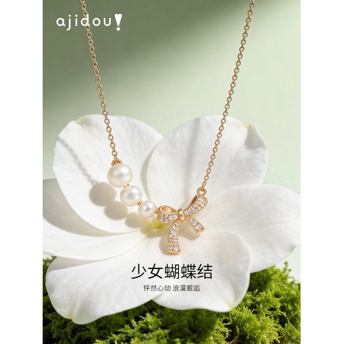 AJIDOU阿吉豆項鍊女天然珍珠項鍊蝴蝶結鎖骨鍊小衆爆款輕奢毛衣鏈