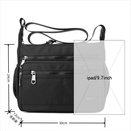 男包大容量多隔層牛津布包結實耐磨休閒旅遊單肩包男士斜後後背包防水