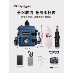 兒童斜後後背包中大童出遊運動隨身單肩小後後背包男孩外出學生男童水杯包