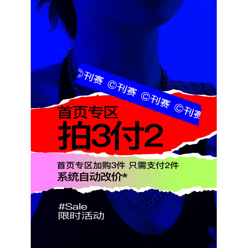 KANSAI黑色銀珠雙層曡戴鏈女個性小衆設計感配飾精緻高級感潮飾品 KANSAI黑色銀珠雙層曡戴鏈女個性小衆設計感配飾精緻高級感潮飾品