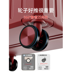 紅色行李箱結婚陪嫁妝喜箱一對婚禮專用的旅行拉桿密碼皮箱高級感