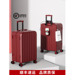 紅色行李箱結婚陪嫁妝喜箱一對婚禮專用的旅行拉桿密碼皮箱高級感