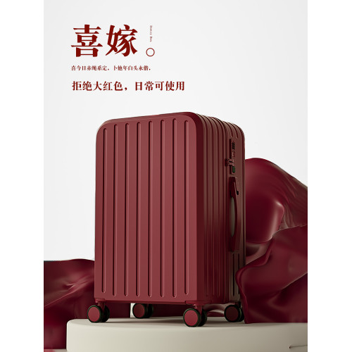 紅色行李箱結婚陪嫁妝喜箱一對婚禮專用的旅行拉桿密碼皮箱高級感 紅色行李箱結婚陪嫁妝喜箱一對婚禮專用的旅行拉桿密碼皮箱高級感