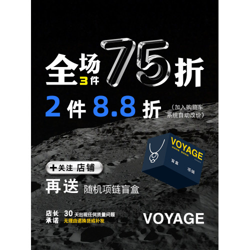 圓環轉運珠吊墜項鍊男款小衆高級感鎖骨鍊男士潮牌百搭男生配飾