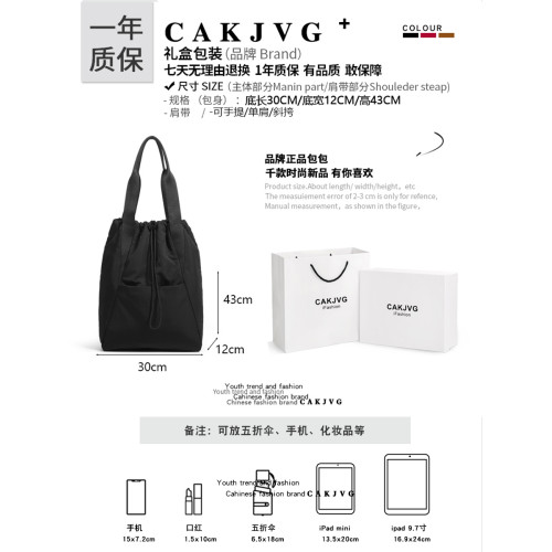CAKJVG抽繩雙肩包女運動防水輕便尼龍腋下包大容量健身瑜珈兩用包