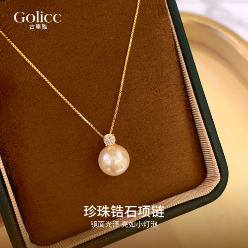 單顆珍珠項鍊女2026新款頸鏈吊墜大氣高檔高級感輕奢小衆毛衣配飾 單顆珍珠項鍊女2026新款頸鏈吊墜大氣高檔高級感輕奢小衆毛衣配飾