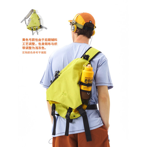 NOTHOMME戶外潮牌復古防潑水通勤騎行運動弓箭包斜背單肩包