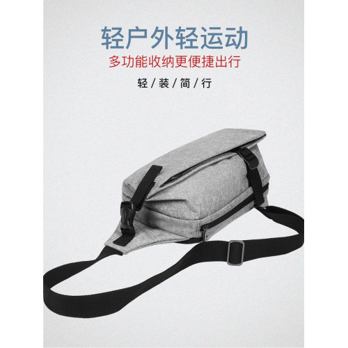 cai 原創時尚胸包男士斜後後背包單肩包潮流小包戶外運動包帆布牛津布