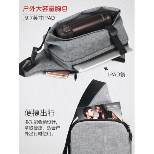 cai 原創時尚胸包男士斜後後背包單肩包潮流小包戶外運動包帆布牛津布