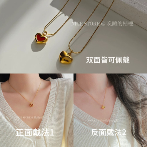 晚睡的桔梗「復興戀詩」日韓紅色愛心吊墜鈦鋼項鍊雙面桃心鎖骨鍊 晚睡的桔梗「復興戀詩」日韓紅色愛心吊墜鈦鋼項鍊雙面桃心鎖骨鍊