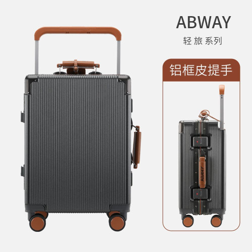 2026新款純PC寬拉桿鋁框行李箱女密碼登機拉桿箱男旅行箱agoneir 2026新款純PC寬拉桿鋁框行李箱女密碼登機拉桿箱男旅行箱agoneir