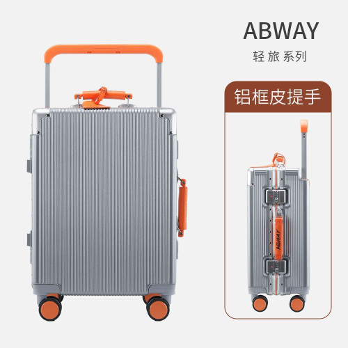 2026新款純PC寬拉桿鋁框行李箱女密碼登機拉桿箱男旅行箱agoneir 2026新款純PC寬拉桿鋁框行李箱女密碼登機拉桿箱男旅行箱agoneir