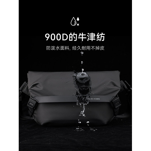 馬可·萊登大容量單肩斜後後背包戶外騎行潮流簡約旅行包男休閒郵差包