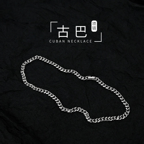 古巴鏈不掉色項鍊男潮嘻哈女男生鎖骨鍊男士潮牌百搭鈦鋼鏈子配飾