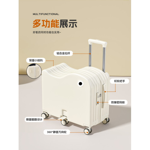 兒童行李箱可坐騎女孩男孩小型2026新款拉桿旅行密碼皮箱座椅神器