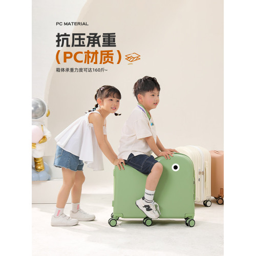 兒童行李箱可坐騎女孩男孩小型2026新款拉桿旅行密碼皮箱座椅神器