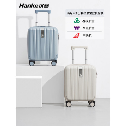 漢客春秋航空14寸可登機兒童行李箱輕便小型女迷你16旅行拉桿箱子