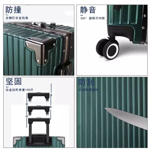 可坐人行李箱女結實耐用拉桿加厚大容量鋁框20264389寸旅行密碼男