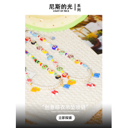 AWE創意吊墜彩色琉璃串珠項鍊汪蘇瀧郝熠然同款多巴胺穿搭鎖骨鍊