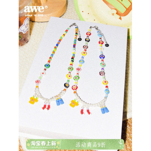 AWE創意吊墜彩色琉璃串珠項鍊汪蘇瀧郝熠然同款多巴胺穿搭鎖骨鍊