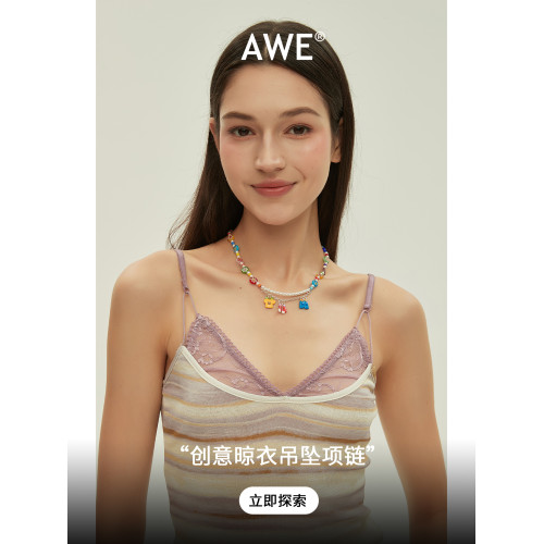 AWE創意吊墜彩色琉璃串珠項鍊汪蘇瀧郝熠然同款多巴胺穿搭鎖骨鍊