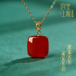 宮裡上新紅瑪瑙吊墜紅色項鍊女紅寶石方糖無事牌鎖骨鍊生日禮物