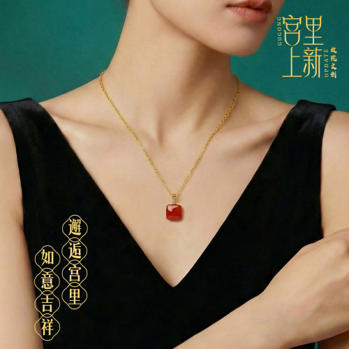 宮裡上新紅瑪瑙吊墜紅色項鍊女紅寶石方糖無事牌鎖骨鍊生日禮物 宮裡上新紅瑪瑙吊墜紅色項鍊女紅寶石方糖無事牌鎖骨鍊生日禮物