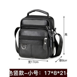 真牛皮單肩包男士包包竪款大小號男包商務休閒韓版真皮斜後後背包後後背包